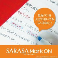 ゼブラ サラサマークオン 0.4 青 JJS77-BL 1セット(10本)