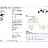 鍋屋バイテック カプリコン XGT2-68C-20-25（直送品）