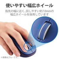ワイヤレスマウス 無線 2.4GHz 5ボタン ブルーLED ホワイト M-DY13DBWH エレコム 1個