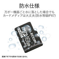 エレコム MicroSDHCカード/Class4/16GB MF-HCMR016GC4A 1個（直送品）