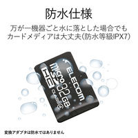 エレコム MicroSDHCカード/Class4/32GB MF-HCMR032GC4A 1個