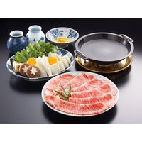 人形町今半 黒毛和牛すき焼き肉 AS-100 1箱（600g）（直送品）