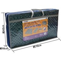 角利産業 折りたたみクッションマット ダブル ブルー 86193 1個
