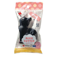 ニチバン セロテープ 小巻 ねこカッター クロネコ CT-15NEKN