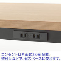 アスプルンド　ブラックフレームカウンター（コンセント付き）　ロータイプ　ナチュラル　幅1500×奥行450×高さ720mm　1台
