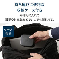 【手首式血圧計】オムロンヘルスケア 自動血圧計 HEM-6161 ホワイト 1台