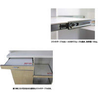 高橋木工所 スマートII 80Sオープン 食器棚 幅803×奥行450×高さ1930mm ナチュラル 1台（直送品）