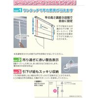 モリテックスチール ダブルポールタイプ MRH-2W-12 1セット（直送品）