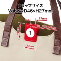 オープン工業 クロークチケット(1~20)20組 緑 BF-150-GN 1箱(20組)