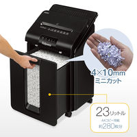 A4 オートフィード ミニクロスカットシュレッダー (23L/最大100枚セット) 100M 4629501 フェローズ
