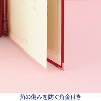 メニューファイル 4穴リング  茶 シンビ 耐熱 スリムB-ABW