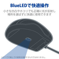 マウス 有線 5ボタン ブルーLED 拡大縮小機能 手になじむ ブラック M-A-BL09UBBK エレコム 1個（直送品）