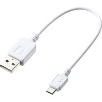 サンワサプライ モバイルバッテリー(2500mAh) BTL-RDC11WN 1個（直送品）