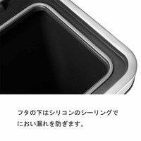 【軒先渡し】EKO X CUBE STEP BIN（エックスキューブステップビン） 抗菌・防臭 ゴミ箱 45L 1個 6951800616493（直送品）
