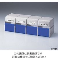 アズワン 診察券入れ 3連診察券用 COS-3N 1セット 0-5701-27（直送品）