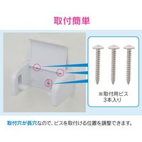 カクダイ ガオナ トイレットペーパーホルダー ワンタッチ交換 (樹脂製 ホワイト) GA-NC005 1個