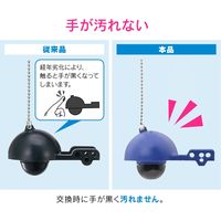 カクダイ ガオナ ロータンクゴムフロート 青 (トイレ修理 ほとんどのメーカー取付可能 呼32・38・51兼用) GA-NG002 1個