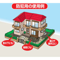 コンパル 草よけ防犯の音ジャリ ブラウン 10L 10110076（直送品）