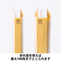 アスクル フラットファイル PP製 A3ヨコ 背幅18mm FF-P1EA3 イエロー（黄） 15冊 オリジナル
