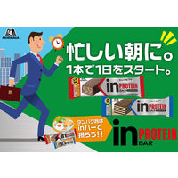 森永製菓　inバー（インバー） プロテイン バニラ　1セット（12本）　栄養補助食品
