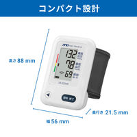 手首式血圧計　UB-525MR　医療機器　電子　エー・アンド・デイ オリジナル