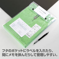 オキナ ビニールバック 角2 グリーン VB2EG 1セット(1枚×3)