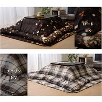 イケヒコ リーフ柄 こたつ布団 長方形 掛け単品 『ロード』 ベージュ 約1900×2400mm 1枚（直送品）