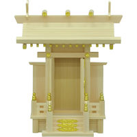 エイ・アイ・エス 一社 中神明 1台