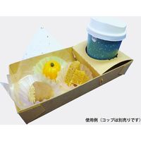 三和紙工 持ち運び用 ドリンク・スナック容器 DFコンボトレー 00489473 1包:400枚(50×8)（直送品）