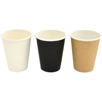 パックスタイル エンボススリーブ紙カップ KMW-240 ナチュラル２６０ｍｌ 54512 1包：1000枚（50×20）（直送品）