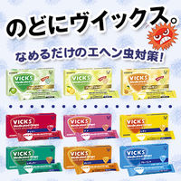 ヴイックス メディケイテッドドロップ シュガーレス ハニーレモン 1箱（25個入）  のど飴 【指定医薬部外品】 ヴィックス