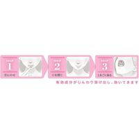 PITAS のどトローチ 1箱（12個入） 大鵬薬品工業 【指定医薬部外品】