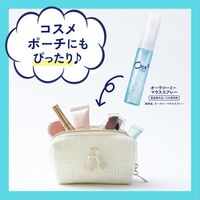 オーラツーミー（Ora2 me） マウススプレー クールミント 6mL サンスター 【医薬部外品】