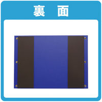 キングジム　マグケース（ヨコ）　Ａ４ヨコ　青　４７８５アオ