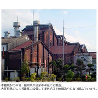 博多の華　すっきりむぎ  25度 1.8L パック　6本　麦焼酎　福徳長酒類