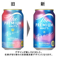 サントリー プレミアムビール プレミアムモルツ 香るエール 350ml 24缶