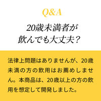 アサヒ　ドライゼロ　350ml　1ケース（24缶入）