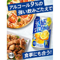 キリン　氷結ストロング　＜レモン＞　500ml×24缶
