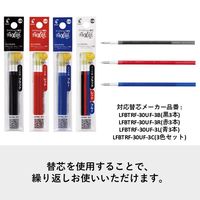 フリクションボール3スリム　0.38mm　パールピンク軸　消せる3色ボールペン　5本　LKFBS-60UF-PP　パイロット