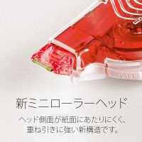 プラス　修正テープ　ホワイパースイッチ　本体　幅6mm×15m　レッド　赤　10個　50136