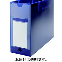 キングジム　ファイバリッツ　ボックスファイル（透明）　Ａ４　背幅１１１ｍｍ　透明　ＦＶ４９０３Ｔトウ　３個