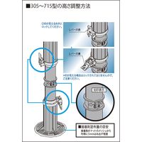 フクビ化学工業 屋外用プラ木レン マルチポスト 575型 MPST575 1ケース(30個入)（直送品）