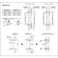 フクビ化学工業 HCリフォーム壁点検口W-10（300×300） W1230WH 1ケース（10枠入）（直送品）
