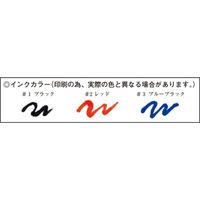 プラチナ万年筆 インク SPSQ-400 1 ブラック 0004285001 30箱(300本：1箱10本入×30)（直送品）