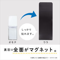 セキセイ ポケマグ SSサイズ ホワイト PM-2741-70 1セット(5個:1個×5)