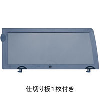 ライツ プラス ソートトレー横型 A4 グレー 灰 5230-00-85 1箱（4個入） アコ・ブランズ・ジャパン