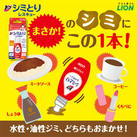 トップシミとりレスキュー17ml