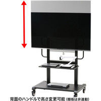 サンワサプライ 55～65型対応手動上下昇降液晶ディスプレイスタンド ブラック 1000×710×1614～1874mm CR-PL102SCBK（直送品）