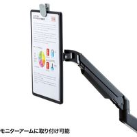 サンワサプライ データホルダー DH-319BK 1個