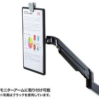 サンワサプライ データホルダー DH-319W 1個